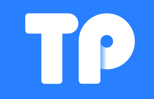 TP钱包提现到账时间大揭秘：从申请到到账的真实